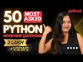 50 Most Asked Python Interview Questions | Python Interview Questions \u0026 Answers