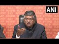 LIVE: Supreme Court's big decision on Demonetisation, BJP press conference | Oneindia News