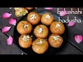 balushahi recipe | badusha recipe | badusha sweet or badhusha sweet