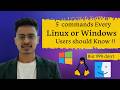 5 Linux Commands That Will Make You 10x More Productive 🚀 #linux #commands #windows