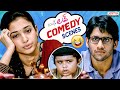 100% Love Movie Comedy Scenes | Naga Chaitanya | Tamannaah | Telugu Movies | Aditya Cinemalu