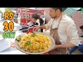 30/- Rs Best Nashta | No 1 Oil Free Chole Chawal | Street Food Pakistan