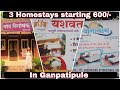 3 Budget Homestays Starting 600/- in Ganpatipule | Ratnagiri | Finding India