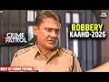 #maharashtra Crime | Crime Patrol | Crime Show 2026 | Full Episode | Nayi Kahaniya | #trending Case