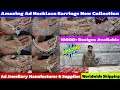 You will find the cheapest Ad Jewellery here | Cheapest Ad Jewellery Market in Delhi | Ad Jewelle...