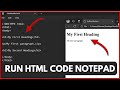 How to Run HTML Code in Notepad Windows 11/10 (Easy Guide)