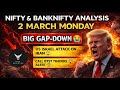 Nifty Tomorrow Prediction | Bank Nifty Tomorrow Prediction | 2 March Tomorrow Market gap up or down