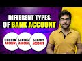 Types of Bank Accounts in India | Hindi