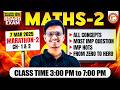 Maths 2 Class 10 Marathon - Chapter 1 \u0026 2 | Maths 2 Imp Questions, Hots, \u0026 Concepts MH Board 2026
