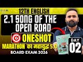 🔴LIVE 12th English | 2.1 Song of the Open Road | MARATHON का महायुद्ध 5.0 | Pradeep Giri Sir