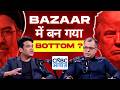 बाजार में बन गया Bottom? Watch Anuj Singhal In Get Rich With Amit Jain | CNBC Awaaz