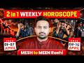 April 1-15 Horoscope: Kaun Hoga Lucky aur Kaun Unlucky? 12 Rashiyon ka Asli Sach! Astro Arun Pandit