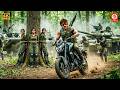 Ravi Teja (HD)- New Released Full Hindi Dubbed Action Movies | New South Blockbuster Action Movie