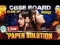 🔥Class 12th Biology Board Exam 2025 🔥 LIVE Paper Discussion \u0026 Answer Key | Seep Pahuja #seeppahuja