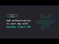 Add Authentication To Your App With Client SDK | Descope Tutorial