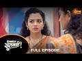 Shabbas Sunbai - Full Episode | 21 April 2023 | Marathi Serial | Sun Marathi