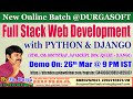 Full Stack Web Development with PYTHON \u0026 DJANGO Online Training By Mr. DURGA Sir