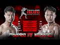 Prajanban vs. Wittayayut Win-Ubon | THAI FIGHT LEAGUE 96 | 15 March 2026