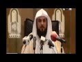 للمتزوجين والمقبلين على الزواج ( كيف كان النبي يتعامل مع زوجاته ؟ ) - د. محمد العريفي