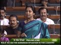 MP Supriya Sule on Agrarian Crisis,19th March 2015.16th Loksabha.