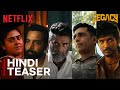 Legacy | Hindi Teaser | Madhavan, Abhishek Bannerjee, Nimisha Sajayan | Netflix India