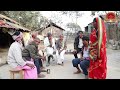 #video #maithili_comedy #मैथिली#कॉमेडी || chandan_mishra_comedy || gam_ghar_maithili_comedy