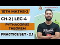 10th Maths-2 | Chapter 2 | Pythagorus Theory | Lecture 4 | Practice Set 2.1 | JR Tutorials |