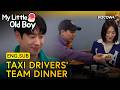 Taxi Driver Cast Gathers at Bae Yu Ram’s Family Restaurant | My Little Old Boy EP486 | KOCOWA+