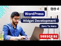 WordPress Widget Development Crash Course (Hindi) || WordPress Widget in 1 Hour