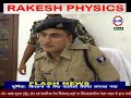 पूर्णिया पुलिस ने अंतरराष्ट्रीय चोर गिरोह के छह सदस्यों को पकड़ने में सफलता पाई