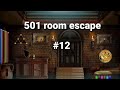 501 room escape gameplay # 12