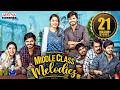 Middle Class Melodies - 2024 New Released Hindi Dubbed Movie | Anand Deverakonda | Varsha Bollamma