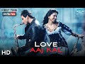 Love Aaj Kal (2009) Full Movie HD | Saif Ali Khan | Deepika Padukone | Superhit Romantic Film
