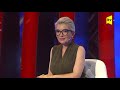 Sabaha saxlamayaq - Kinomuz var - Özgə vaxt - 22.08.2021