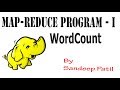 Mapreduce Program -1 | WordCount | Hindi