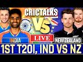 🔴 IND vs NZ Live Match Today, 1st T20I, Live Cricket Scores Commentary, India v New Zealand