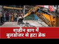Bulldozer in Shaheen Bagh: 9 मई की ये तारीख आई, शाहीनबाग में नई लड़ाई | Latest News