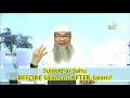 Sujood as Sahu BEFORE Salam or AFTER Salam? | Sheikh Assim Al Hakeem