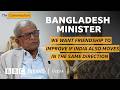 Senior Bangladesh minister on Sheikh Hasina’s future, India ties, and ‘secularism’ stance | BBC News