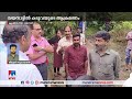 വടനാട് കൃഷ്ണഗിരിയില്‍ കടുവയുടെ ആക്രമണം.മൂന്ന് ആടുകളെ കൊന്നു.|Wayanad Tiger