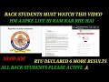 BIG UPDATE FOR RTU BACK STUDENTS 2021|RTU EXAM NEWS|RTU LATEST UPDATES|RTU LATEST RESULTS 2021|RTU||
