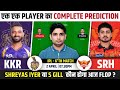 KKR vs SRH Dream Team, KKR vs SRH IPL 2026 Match Prediction, KKR vs SRH IPL 2026 Match Dream Team