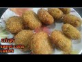 वरून कुरकुरीत आतून सॉफ्ट स्वीट कॉर्न कटलेट , मक्याची टिक्की कशी बनवायची|@prajaktacookingchannel6897