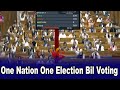 One Nation One Election Bil Voting in Lok Sabha | Parliament Winter Session | BJP vs Congress