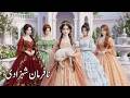 The King's Disobedient Daughter || The King's Disobedient Daughter || Urdu Stories #hindifairytales