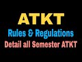 ATKT क्या है और Process \u0026 Rule of ATKT || Atul Sir