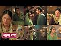 Seher Hone Ko Hai Today 20th February 2026 - Seher ne batai mahid ko dil ki baat
