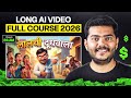How to Make Long Ai Video FREE | Flow Ai Video Generator | AI Se Video Kaise Banaye #TechRush