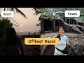 दापोलीची ही बाजू तुम्ही पाहिलीये? Offbeat Dapoli