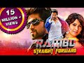 Rambo Straight Forward (4K) - Yash \u0026 Radhika Pandit Blockbuster Action Romantic Hindi Movie